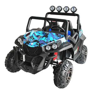 Vehiculo tipo polaris super tir camuflado reditoys