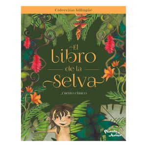 Libro El Libro de La Selva Bilingüe